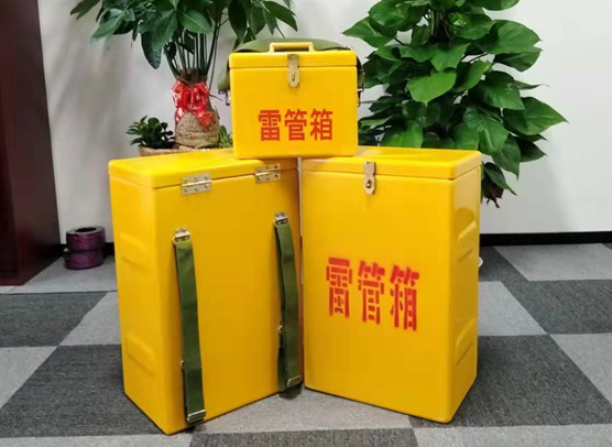 湖州矿山爆破用的炸药箱雷管箱，你了解多少？
