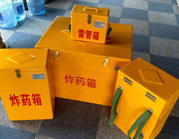 湖州不同环境下如何选择炸药箱雷管箱