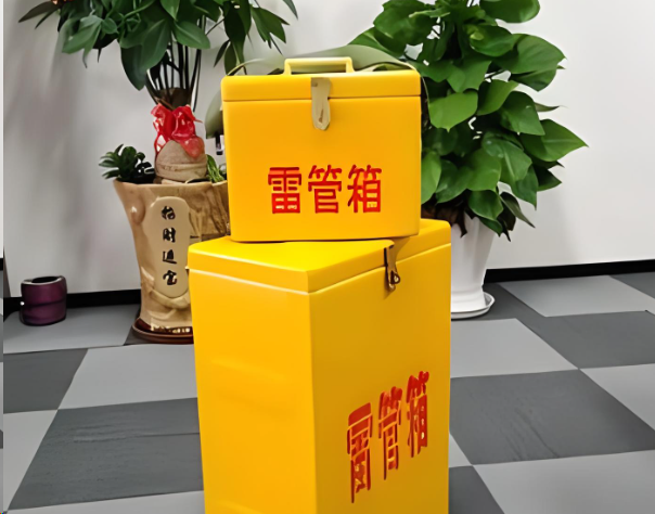 湖州炸药箱雷管箱在运输过程中的注意事项